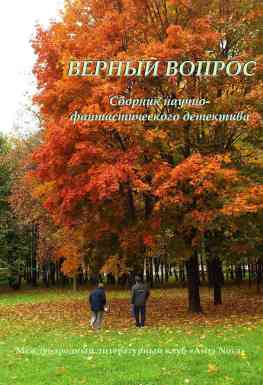 Документ Microsoft Word1