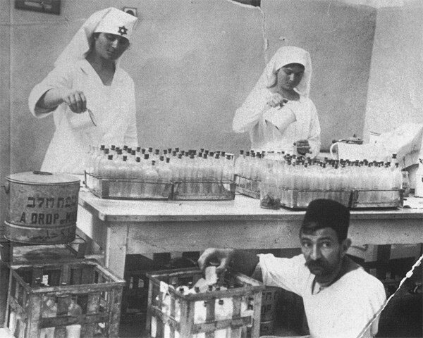 Общество "Типат Халав"