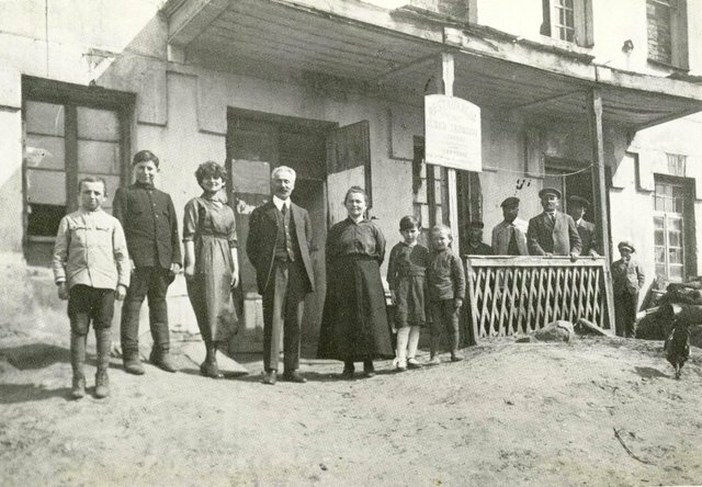 Яков Выгодский и его семья