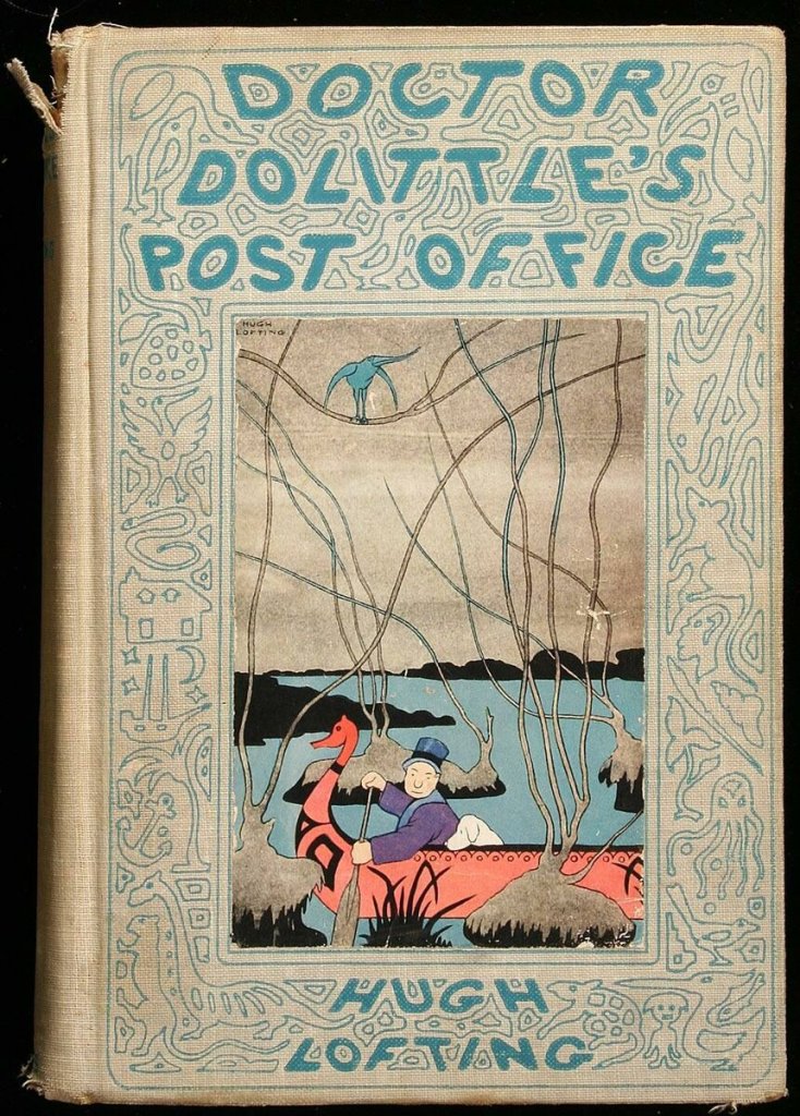 Еще одно издание "Доктора Дулиттла"